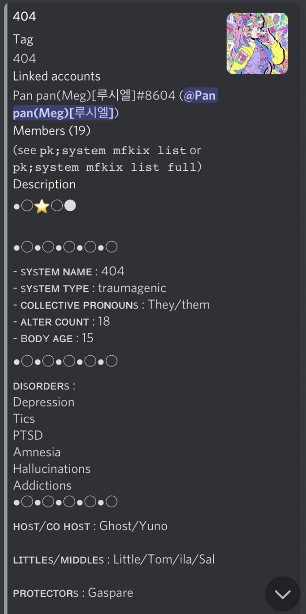 DID System Intros from a Discord Server : r/fakedisordercringe