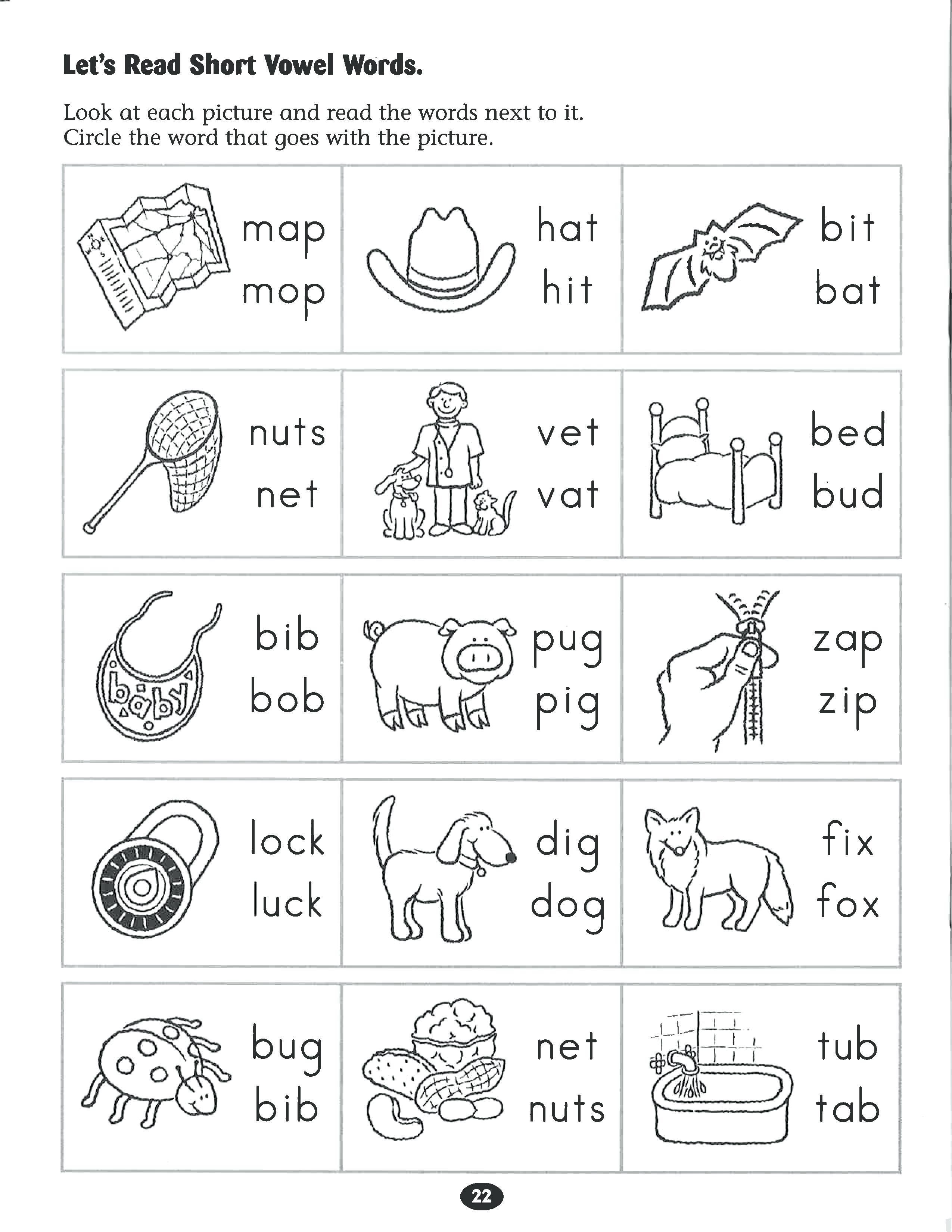 47+ Preschool Phonics Activities