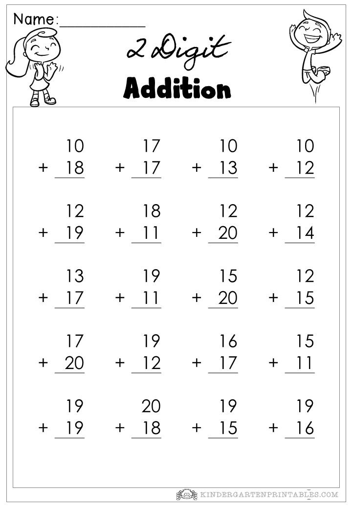 25 Addition Worksheets Kindergarten Up To 20 Free