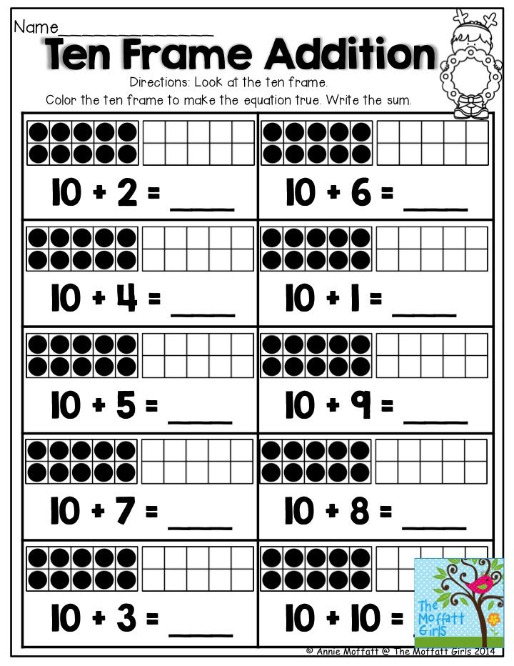 25 Addition Worksheets Kindergarten Up To 20 Free