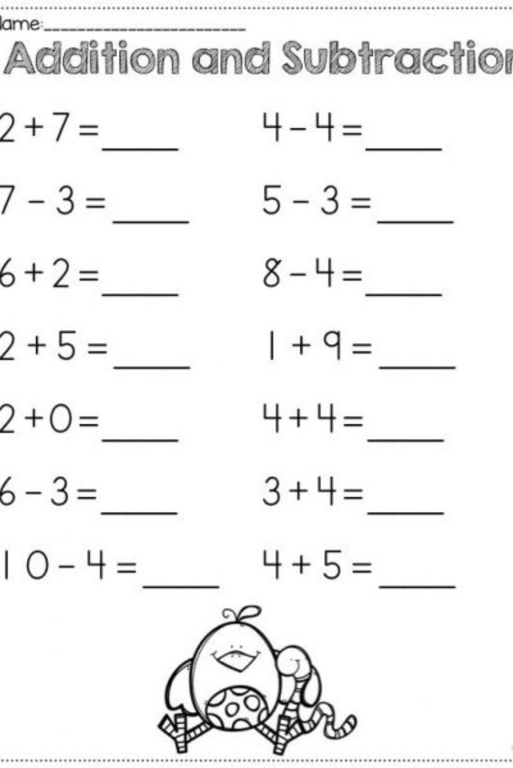 25 Addition Worksheets Kindergarten Up To 20 Pdf