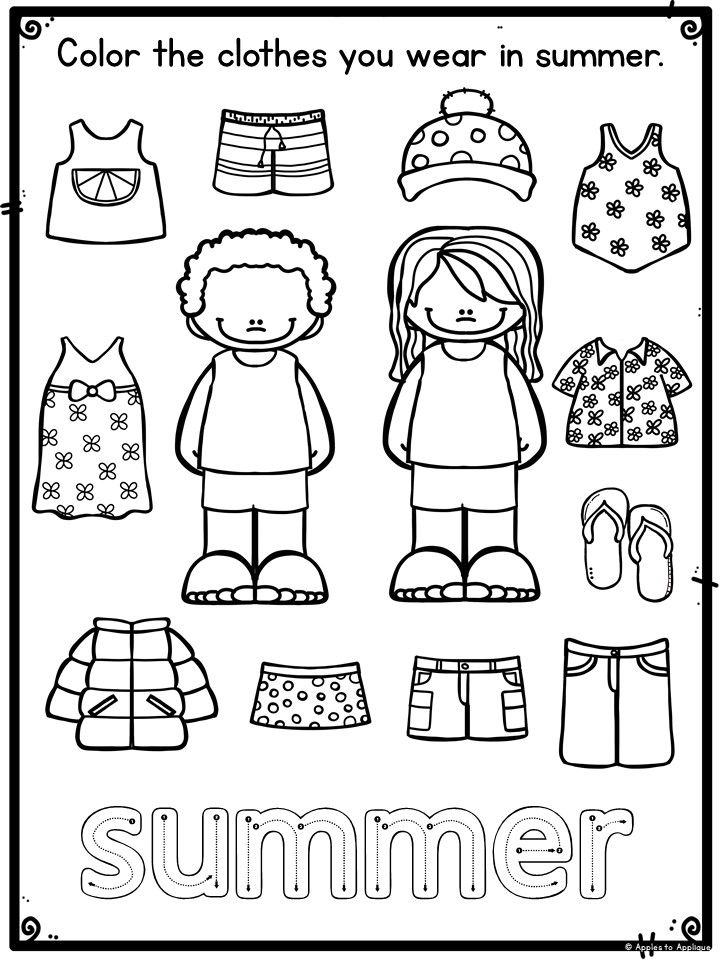 25 Cut And Paste Worksheets Clothes Free