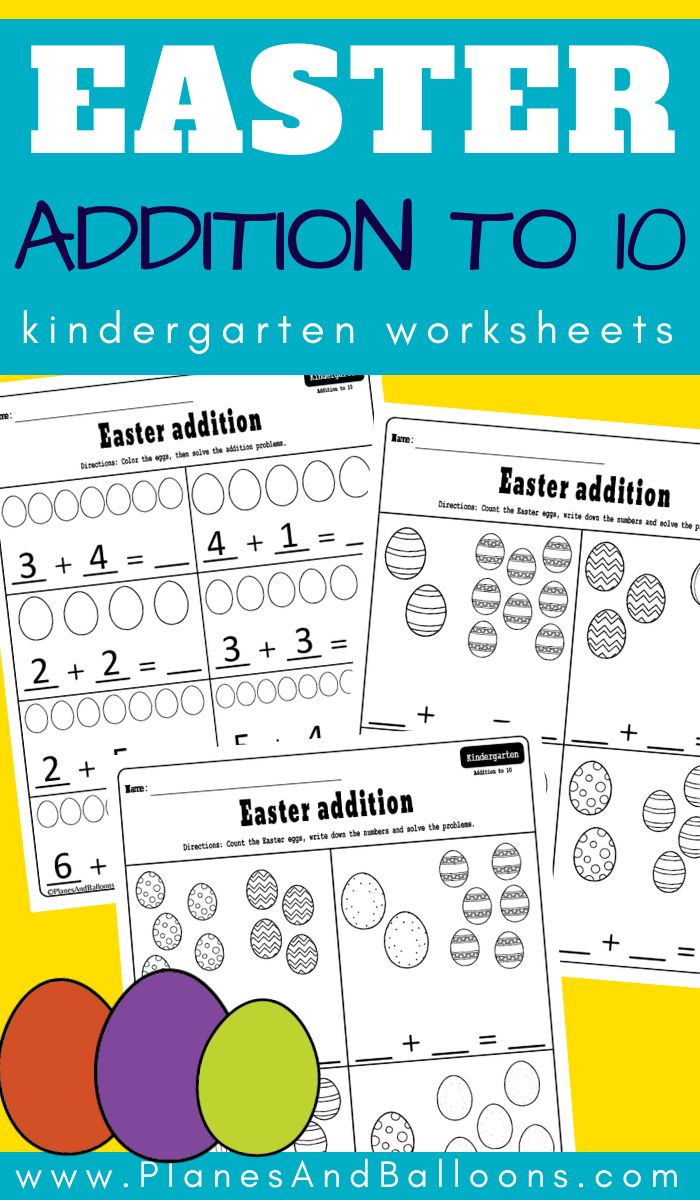 25 Easter Addition Worksheets Kindergarten Free