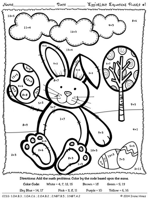 25 Easter Addition Worksheets Kindergarten Free