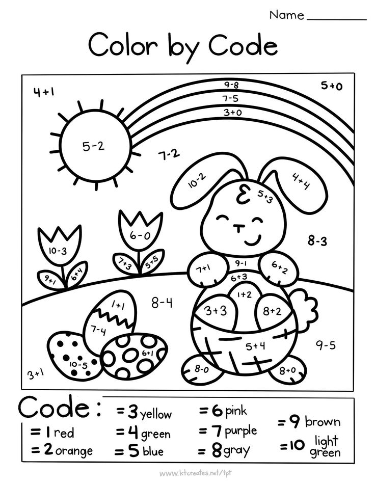 25 Easter Addition Worksheets Kindergarten Free