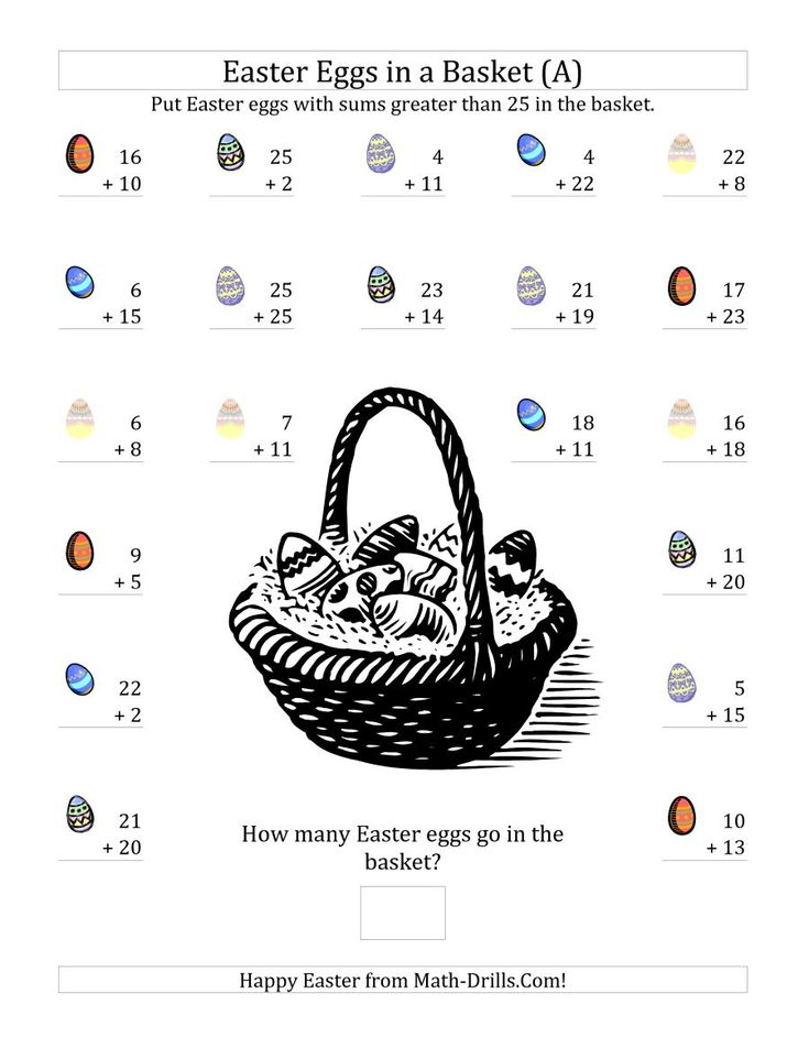 25 Easter Addition Worksheets Kindergarten Pdf