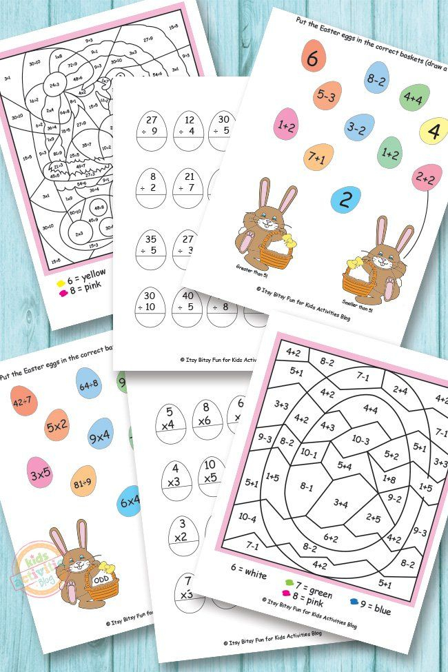 25 Easter Addition Worksheets Kindergarten Pdf