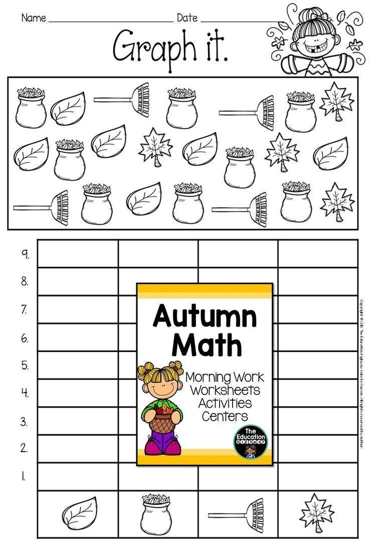 25 Fall Math Worksheets Kindergarten Free