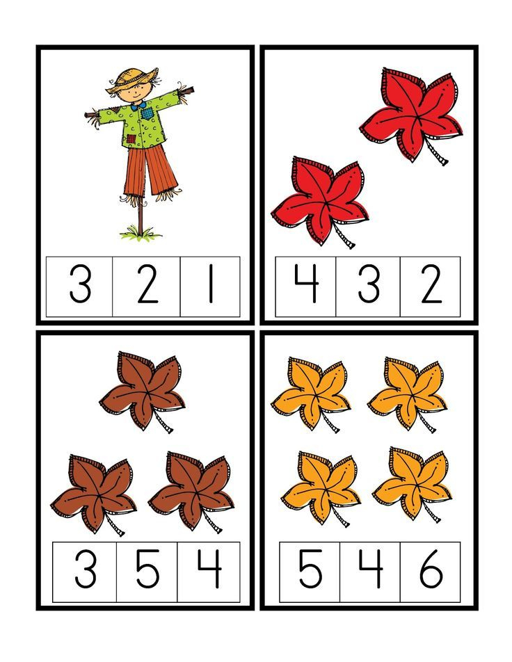 25 Fall Math Worksheets Kindergarten Free