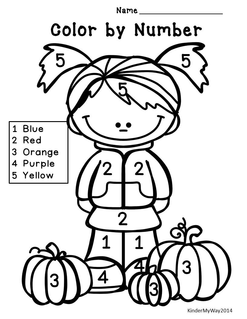 25 Fall Math Worksheets Kindergarten Pdf