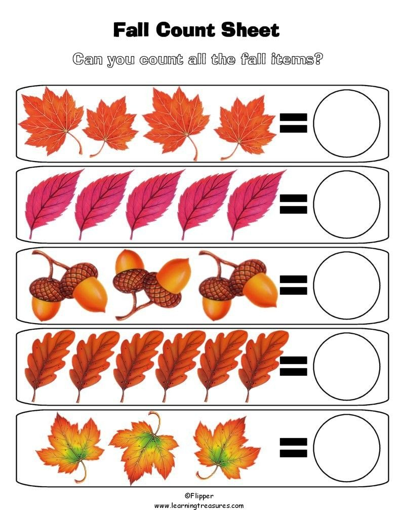 25 Fall Math Worksheets Kindergarten Pdf