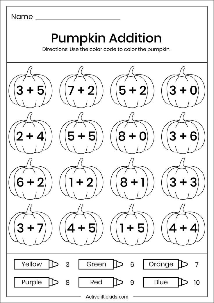 25 Fall Math Worksheets Kindergarten Pdf