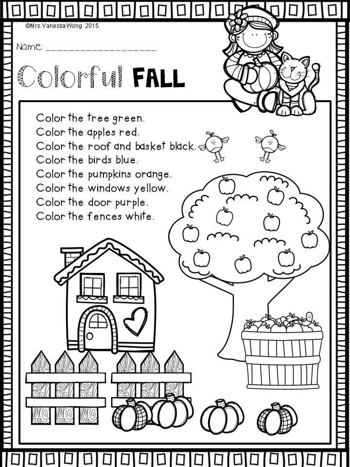 25 Fall Math Worksheets Kindergarten Pdf