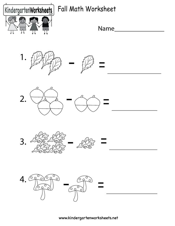 25 Fall Math Worksheets Kindergarten Pdf