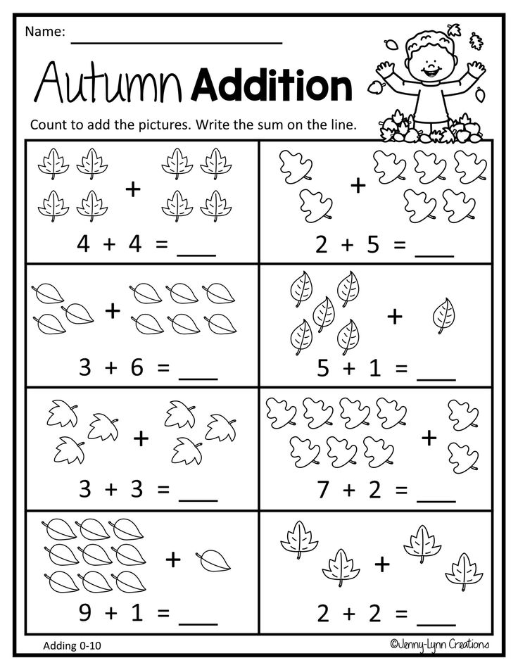 25 Fall Math Worksheets Kindergarten Pdf