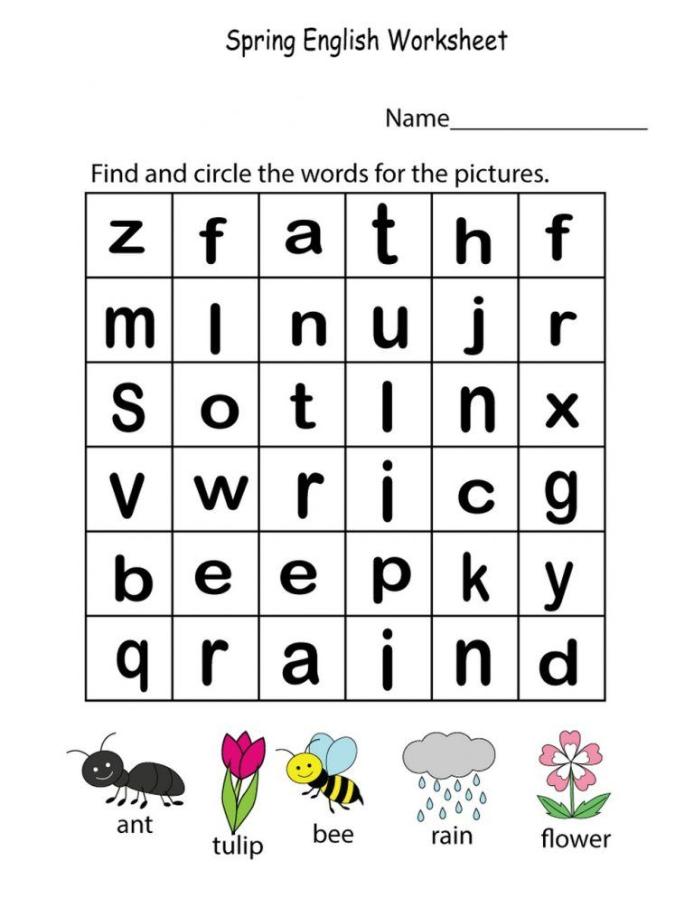 25 Fun Worksheets For Kindergarten Activities Printable Free