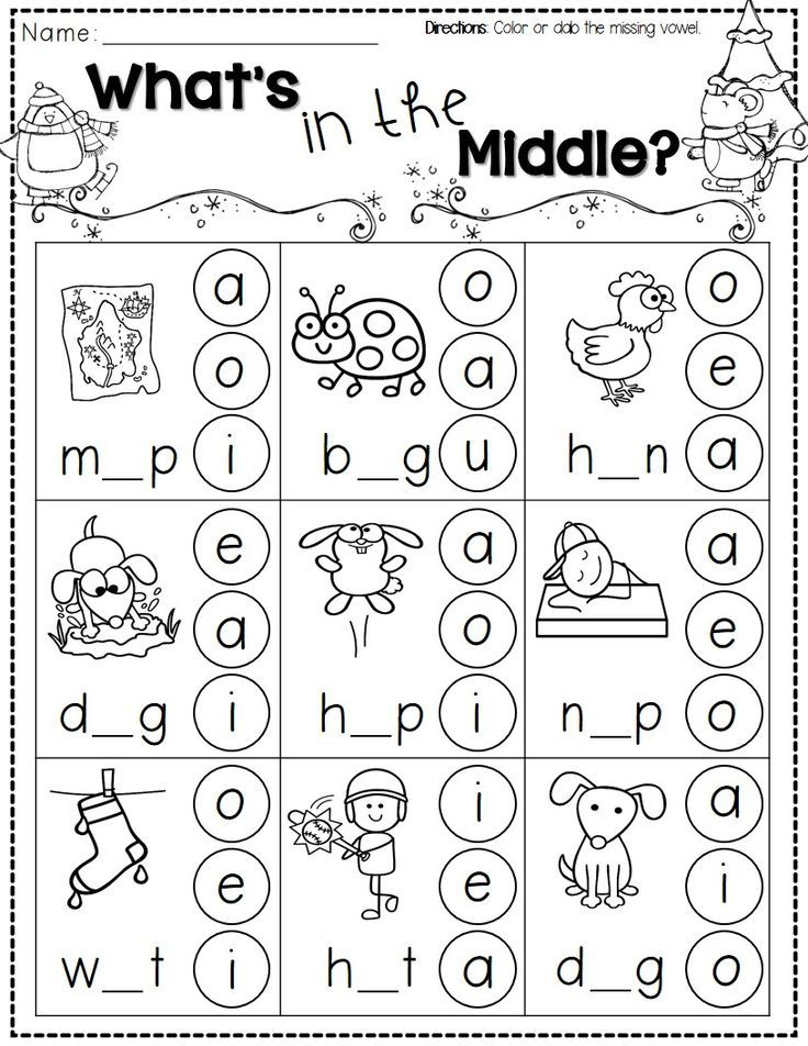 25 Fun Worksheets For Kindergarten Activities Printable Pdf