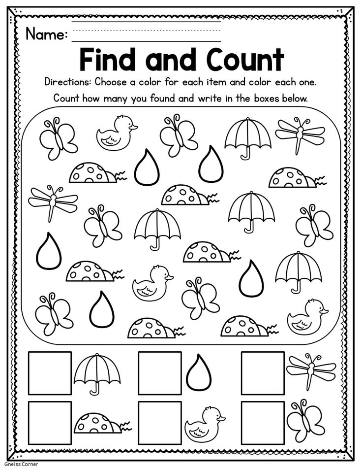 25 Fun Worksheets For Kindergarten Activities Printable Pdf