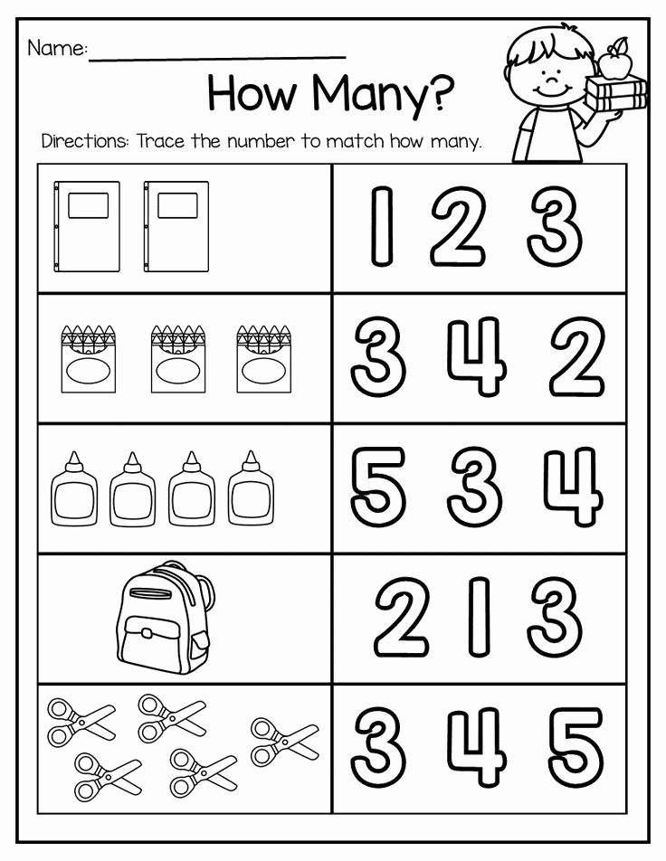 25 Fun Worksheets For Kindergarten Activities Printable Pdf