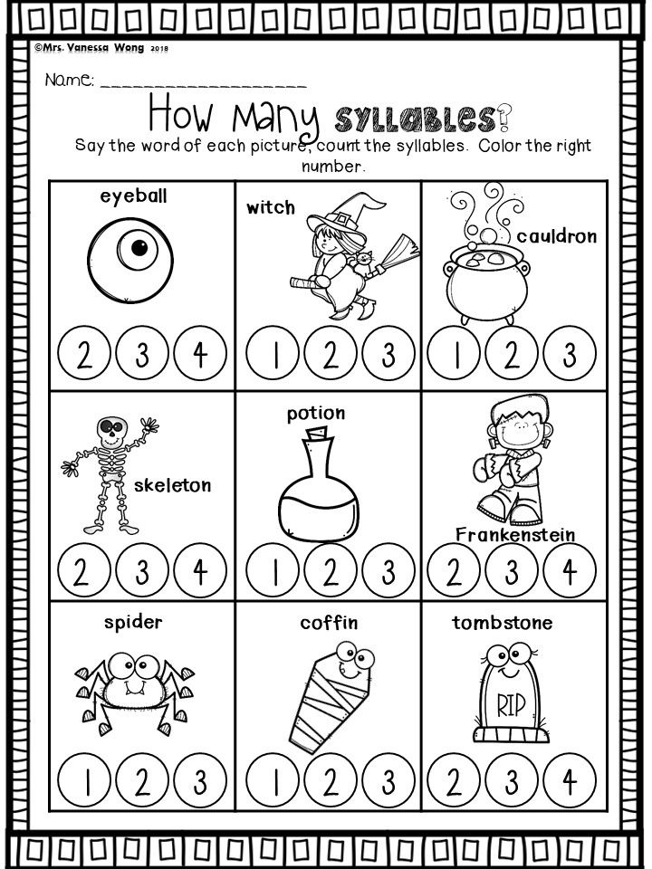 25 Kindergarten Math Worksheets Halloween Free