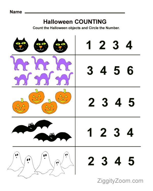 25 Kindergarten Math Worksheets Halloween Free