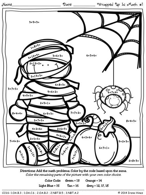 25 Kindergarten Math Worksheets Halloween Free