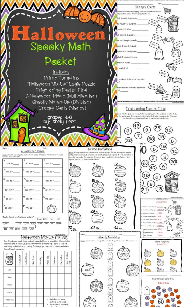 25 Kindergarten Math Worksheets Halloween Pdf