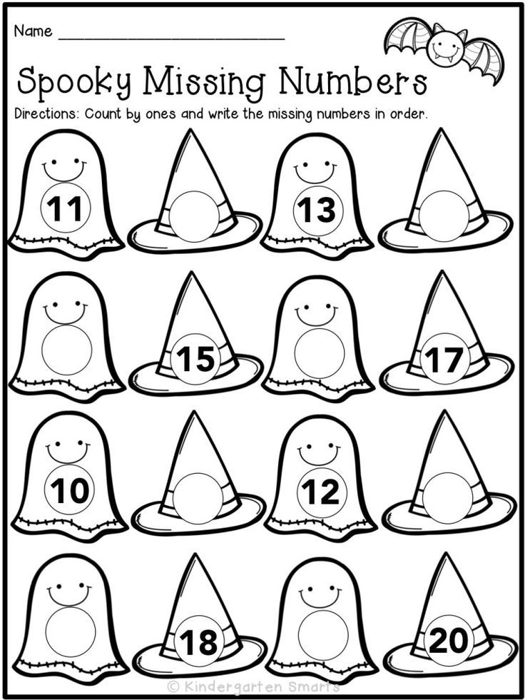 25 Kindergarten Math Worksheets Halloween Pdf