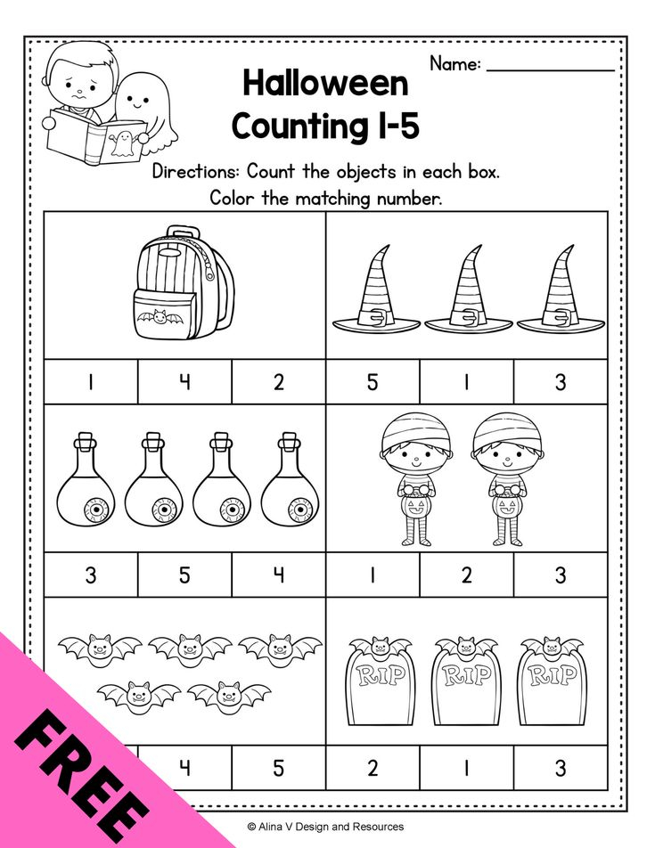 25 Kindergarten Math Worksheets Halloween Pdf