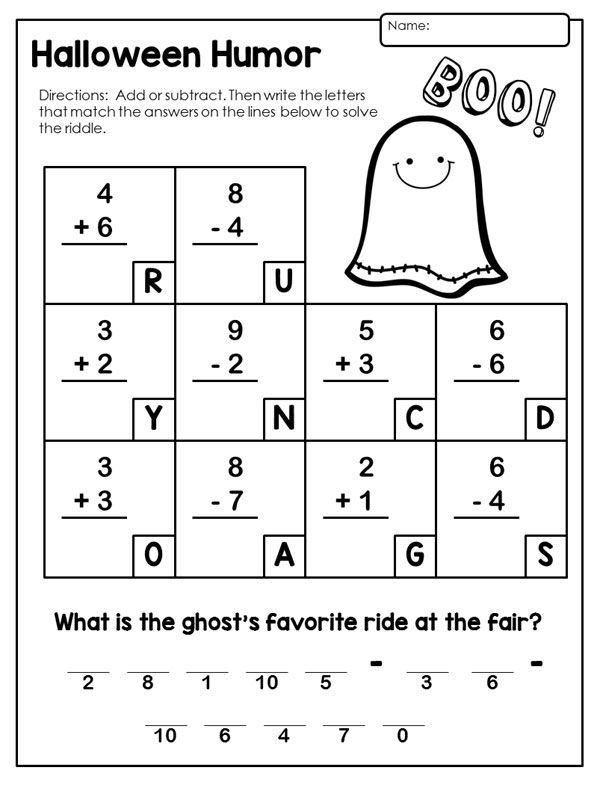 25 Kindergarten Math Worksheets Halloween Pdf