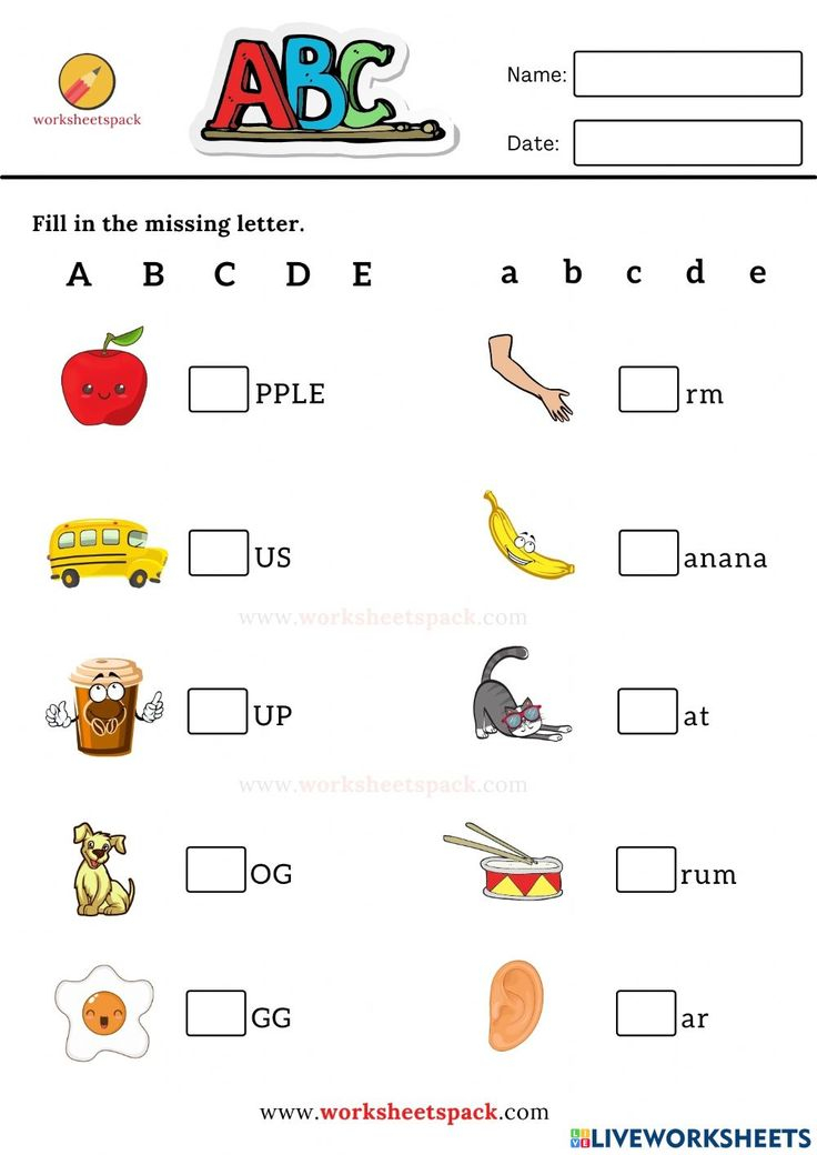 25 Kindergarten Worksheets English Alphabet Letters Pdf