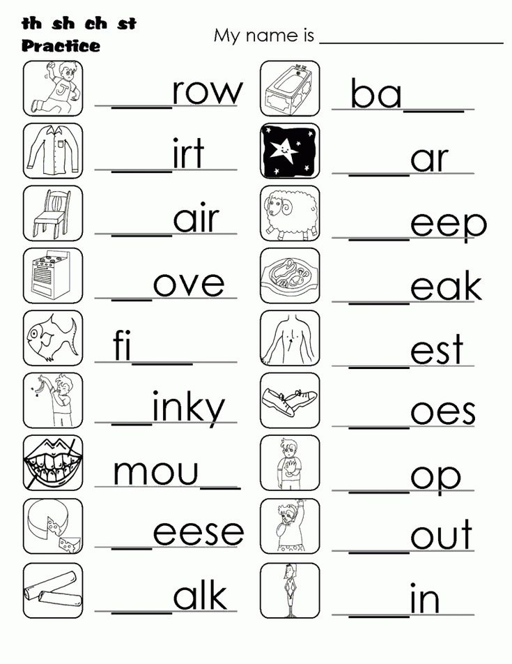 25 Kindergarten Worksheets English Alphabet Letters Pdf