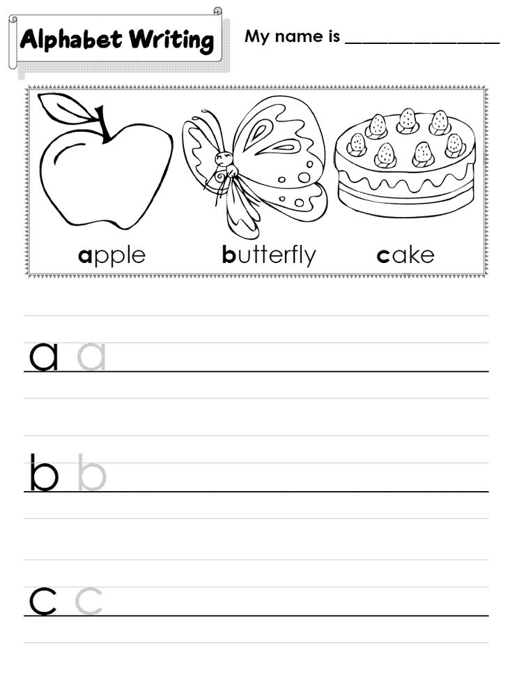 25 Kindergarten Worksheets English Alphabet Letters Pdf