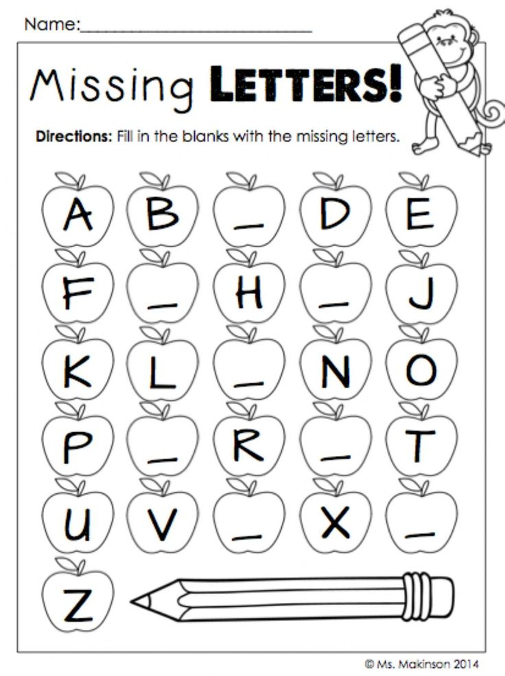 25 Kindergarten Worksheets English Alphabet Letters Pdf