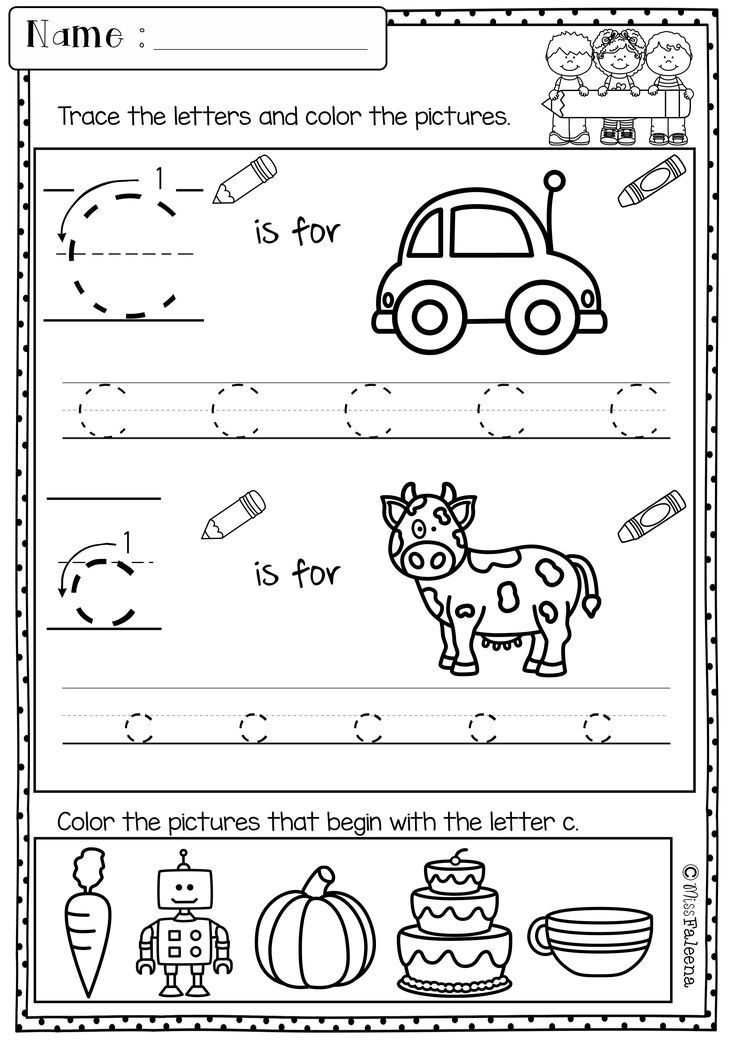 25 Root Letters Worksheets Kindergarten Free