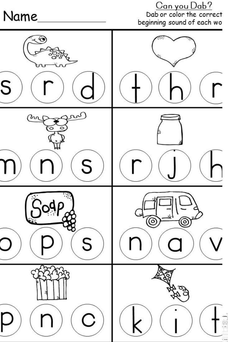 25 Root Letters Worksheets Kindergarten Free