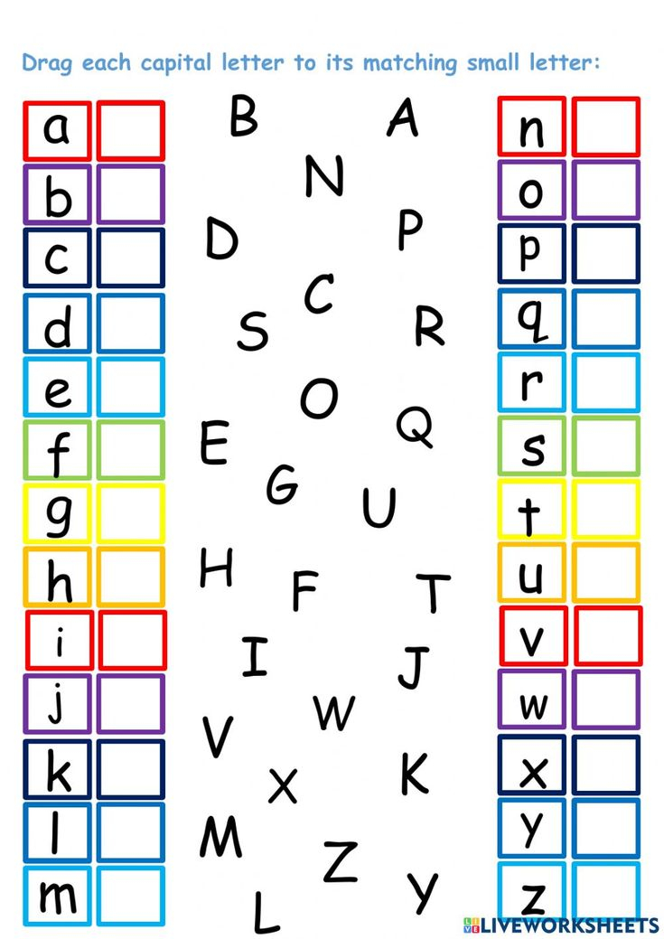 25 Root Letters Worksheets Kindergarten Free