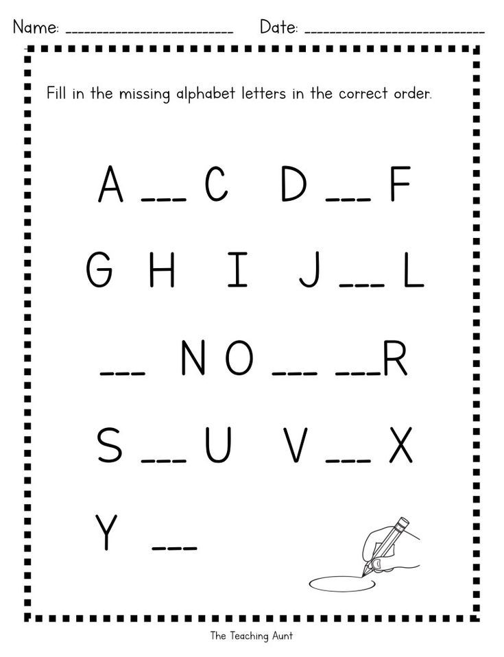 25 Root Letters Worksheets Kindergarten Pdf