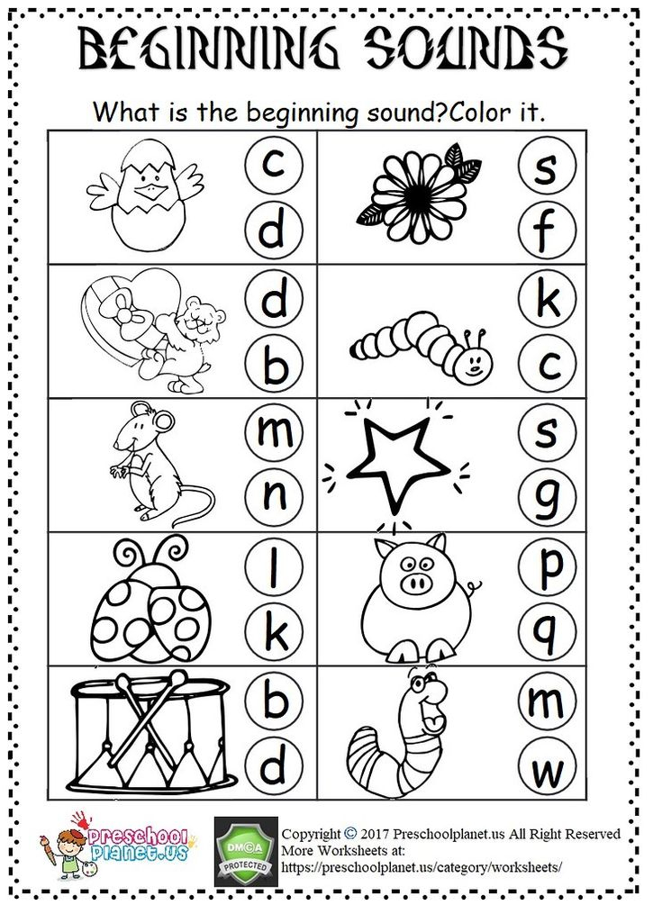 25 Root Letters Worksheets Kindergarten Pdf