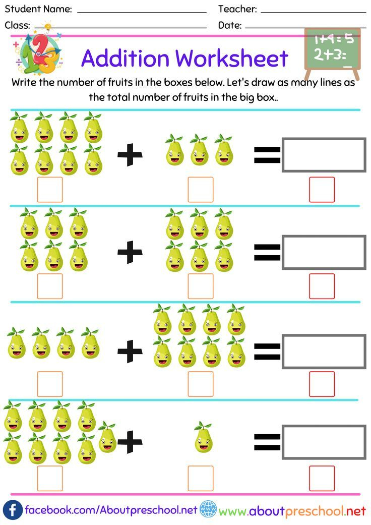 21 Addition Worksheets Kindergarten Up To 20