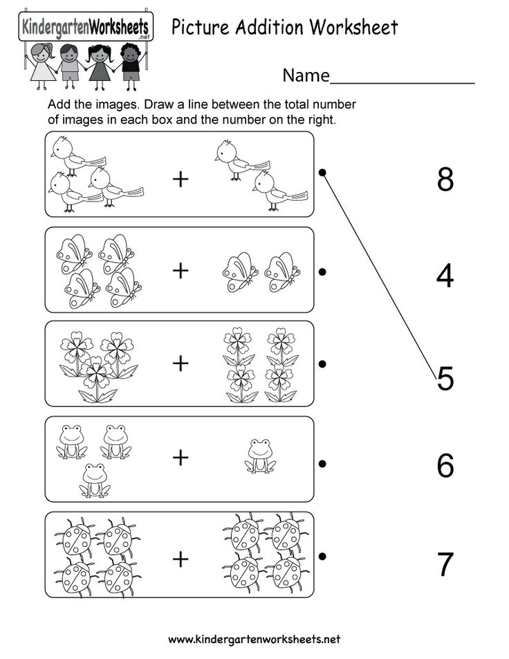 21 Addition Worksheets Kindergarten Up To 20