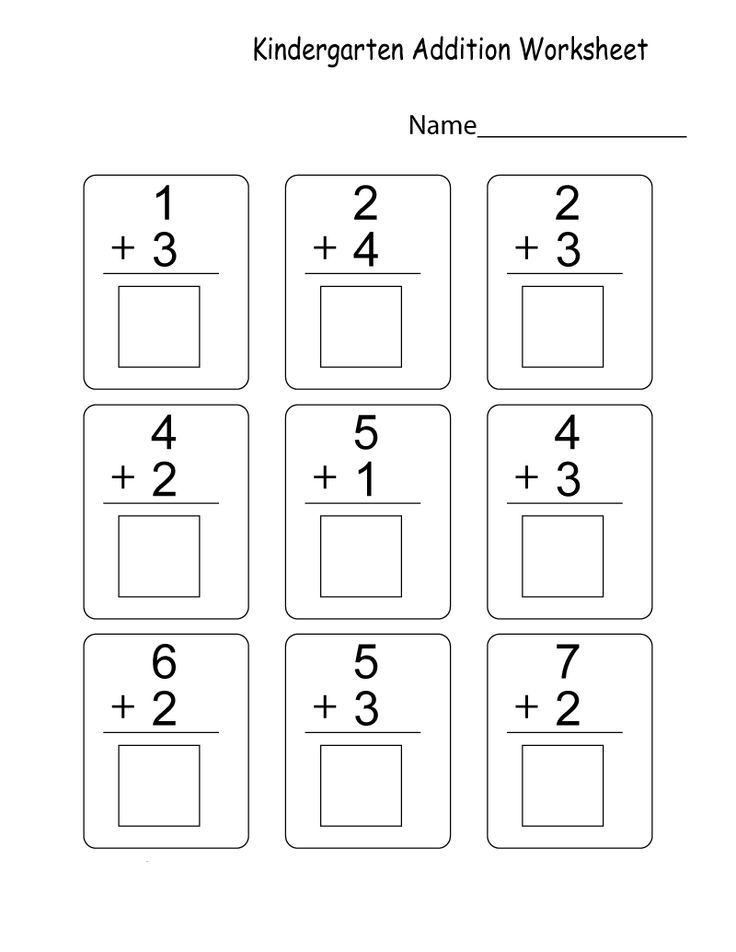 21 Addition Worksheets Kindergarten Up To 20