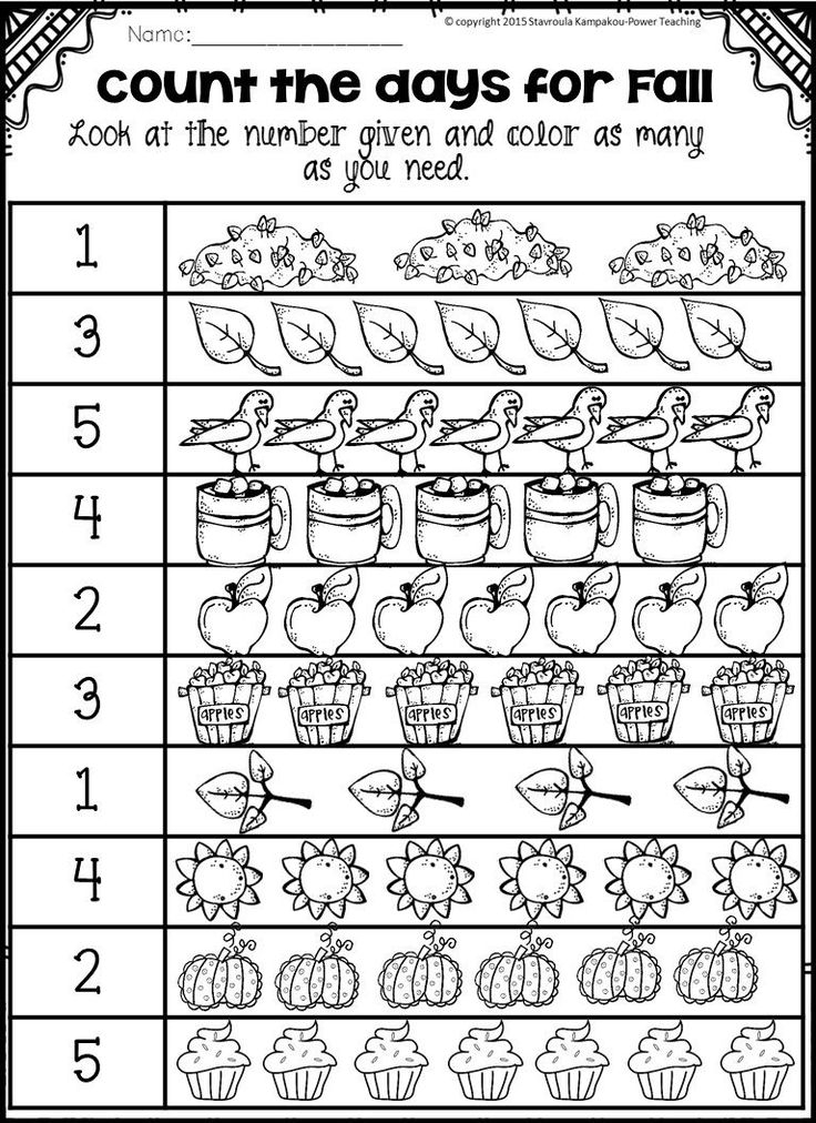 21 Fall Math Worksheets Kindergarten