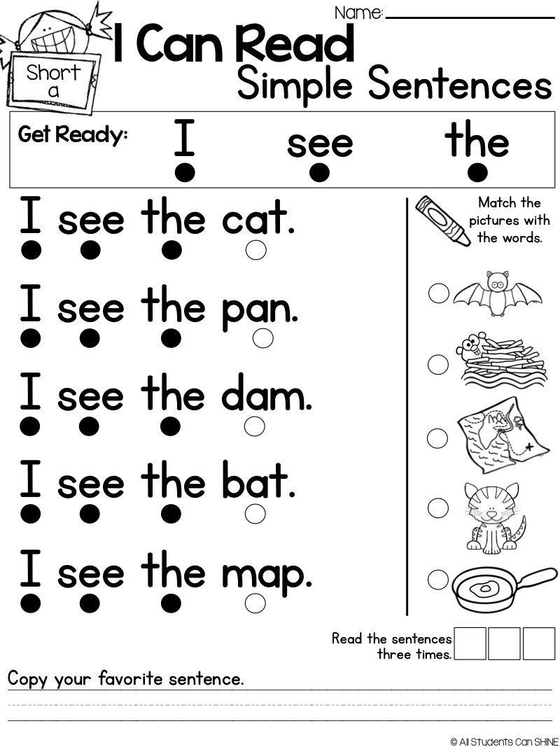 21 Fun Worksheets For Kindergarten Activities Printable