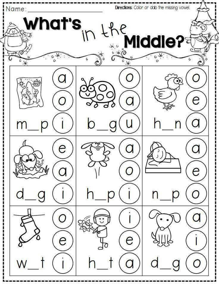 21 Fun Worksheets For Kindergarten Activities Printable