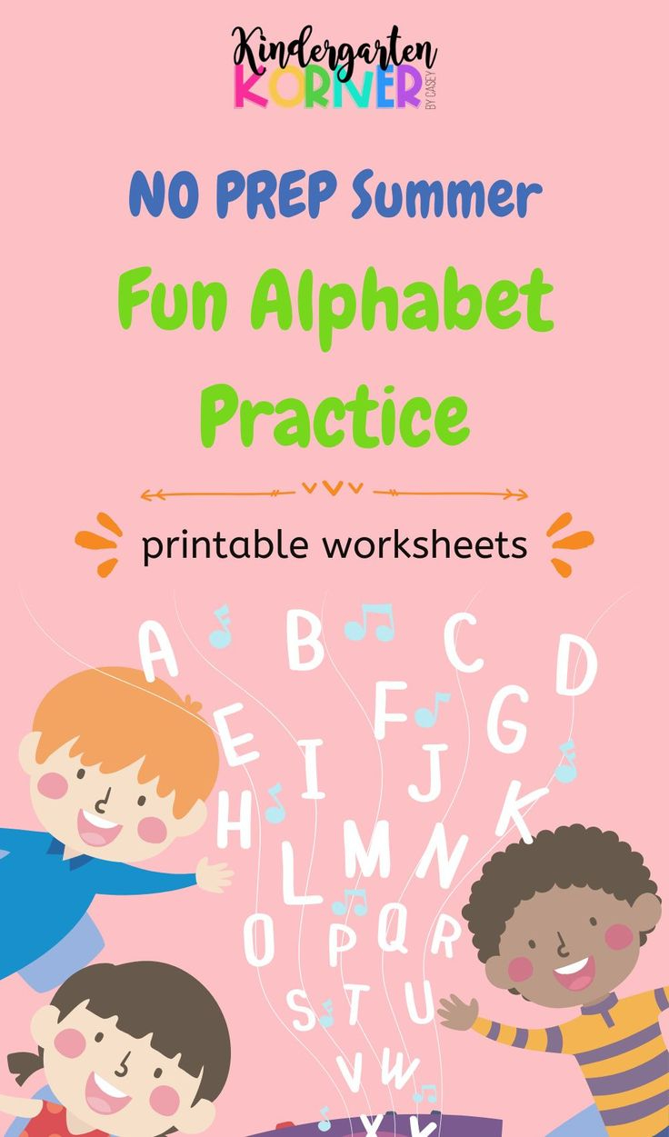 21 Fun Worksheets For Kindergarten Activities Printable