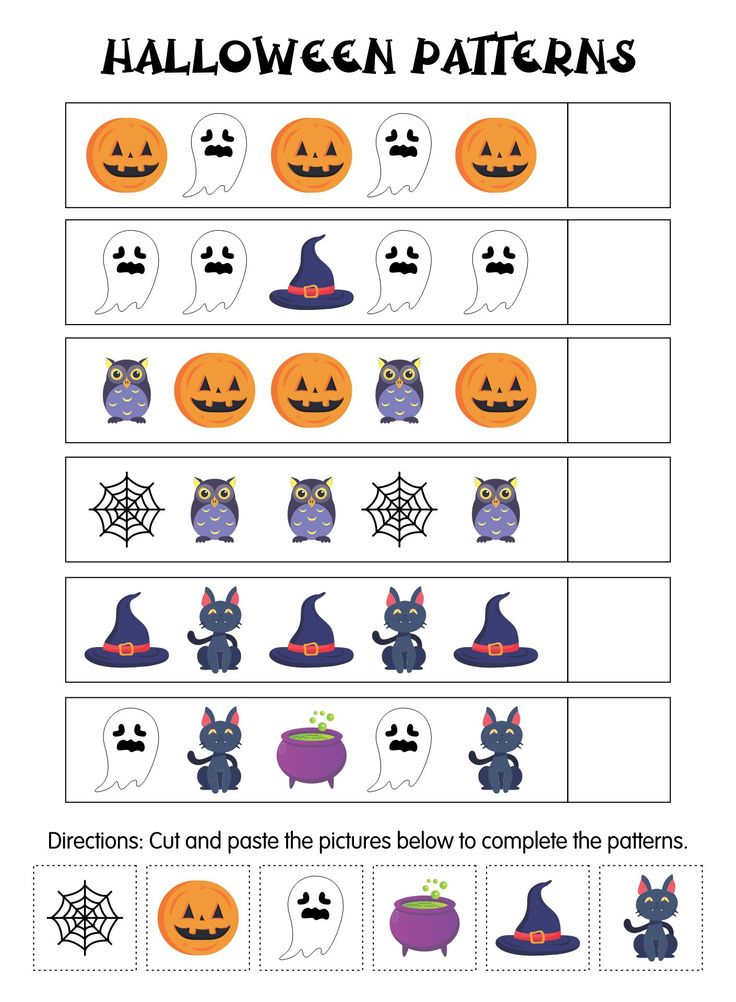 21 Kindergarten Math Worksheets Halloween