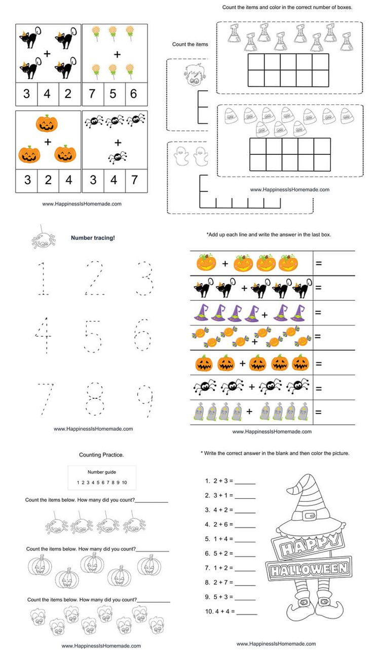 21 Kindergarten Math Worksheets Halloween