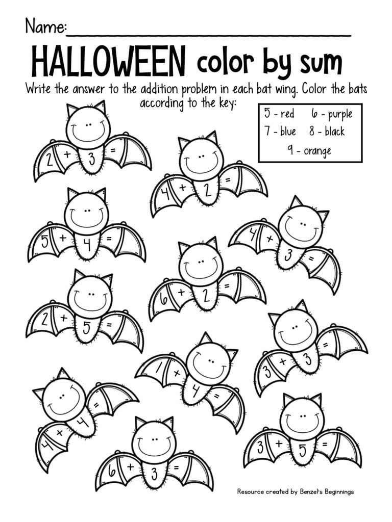 21 Kindergarten Math Worksheets Halloween