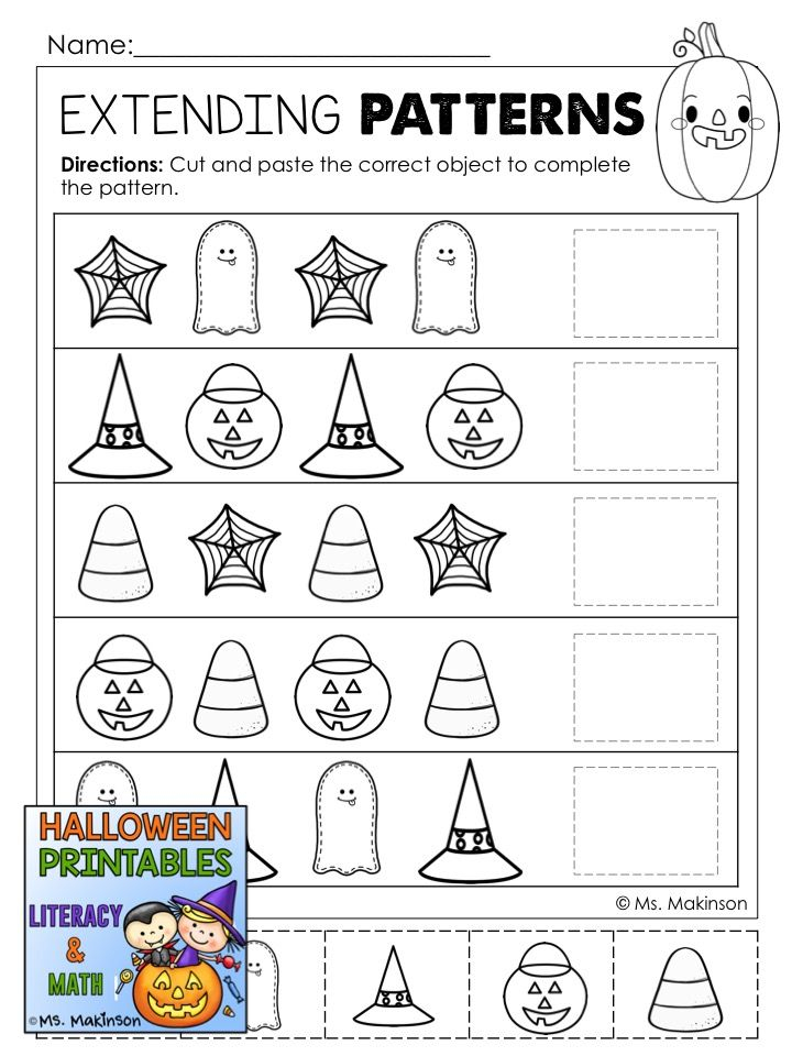 21 Kindergarten Math Worksheets Halloween